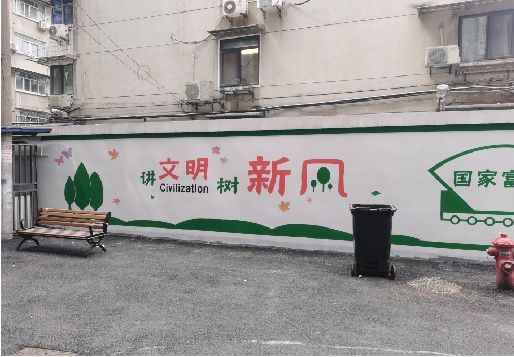 芦溪社区墙绘